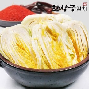 한상궁김치 절임배추 20kg/해남배추/당일제조/HACCP