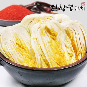 undefined 한상궁김치 절임배추 20kg/해남배추/당일제조/HACCP