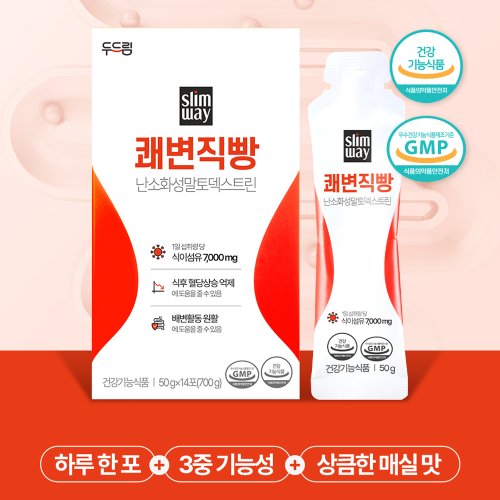 상품이미지2
