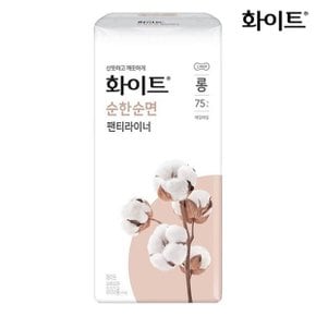 화이트 순한순면 팬티라이너 롱 75개입_P328507633