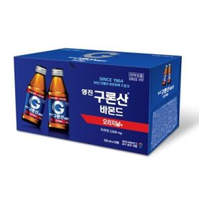 해태 영진구론산 오리지널 150mlx10병 음료수 탄산