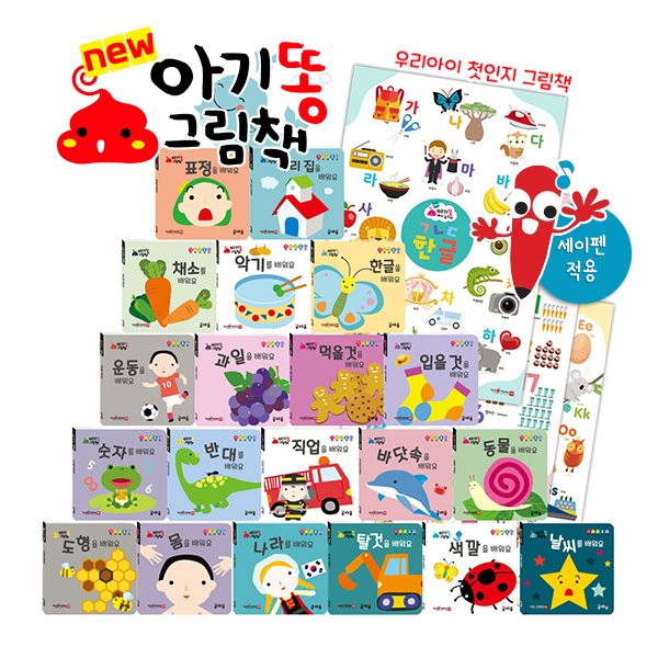 확대된 대표 이미지1