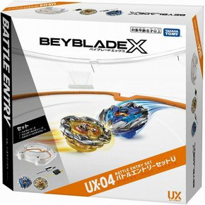 베이 블레이드 X UX-04 배틀 엔트리 세트 U [신품] BEYBLADE X 타카라 토미