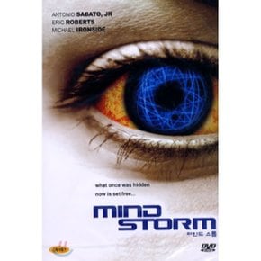 (DVD) 마인드스톰 Mindstorm