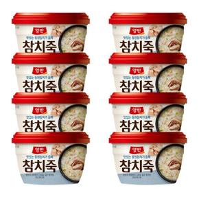 동원 양반죽 참치죽 즉석 간편 285g x 8개