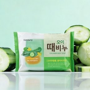 태광유통 오이 목욕비누 샤워비누 때비누 150g