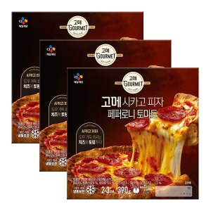  [CJ] [G] 고메 페퍼로니토마토 시카고피자 390G X 3개