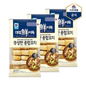 국탕용종합꼬치 294g X 3개_P368793695