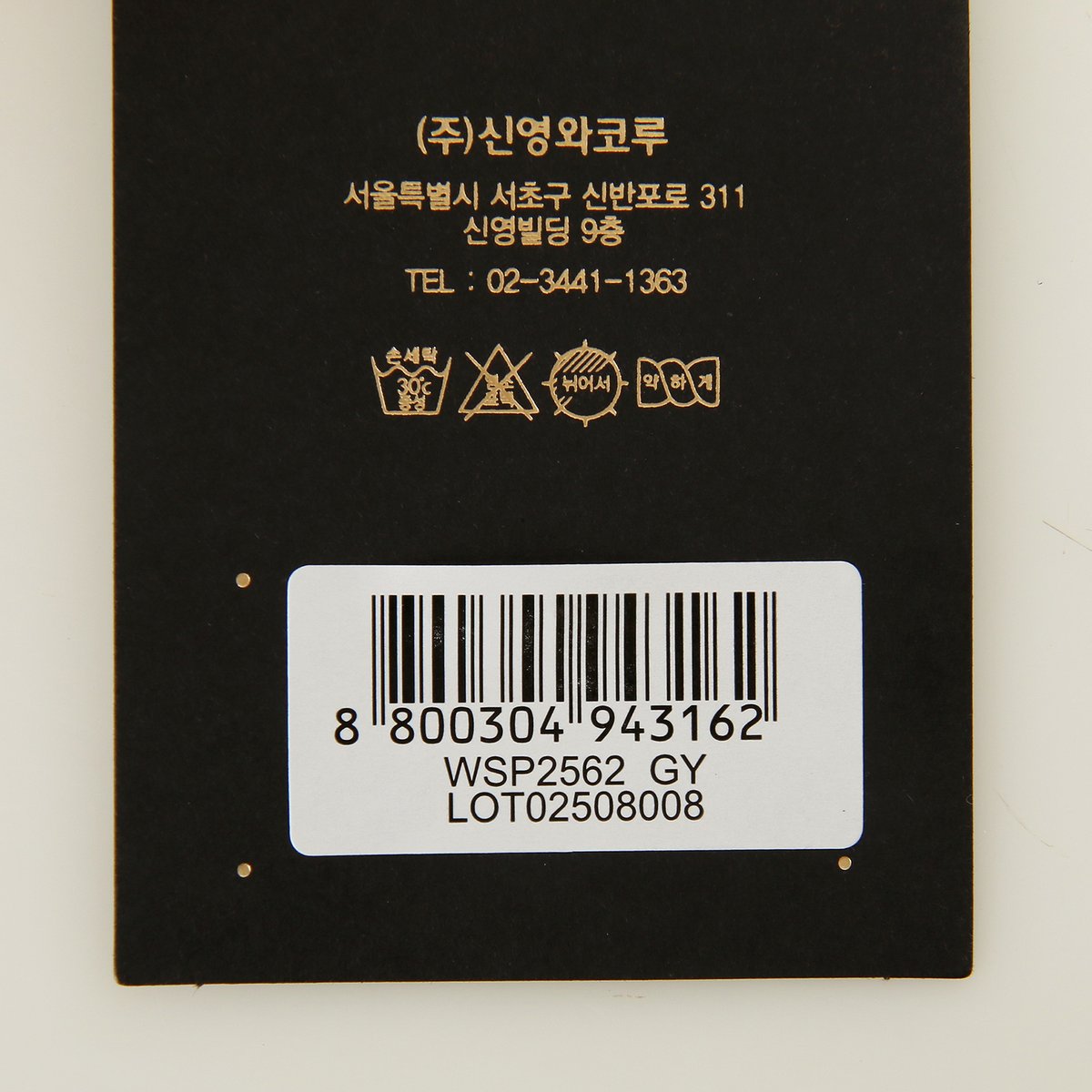 상품이미지0