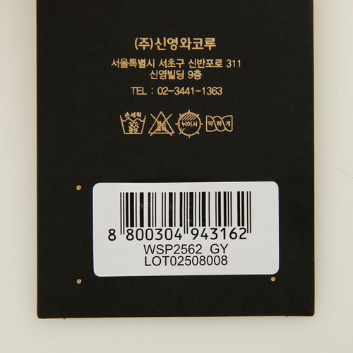 상품이미지0