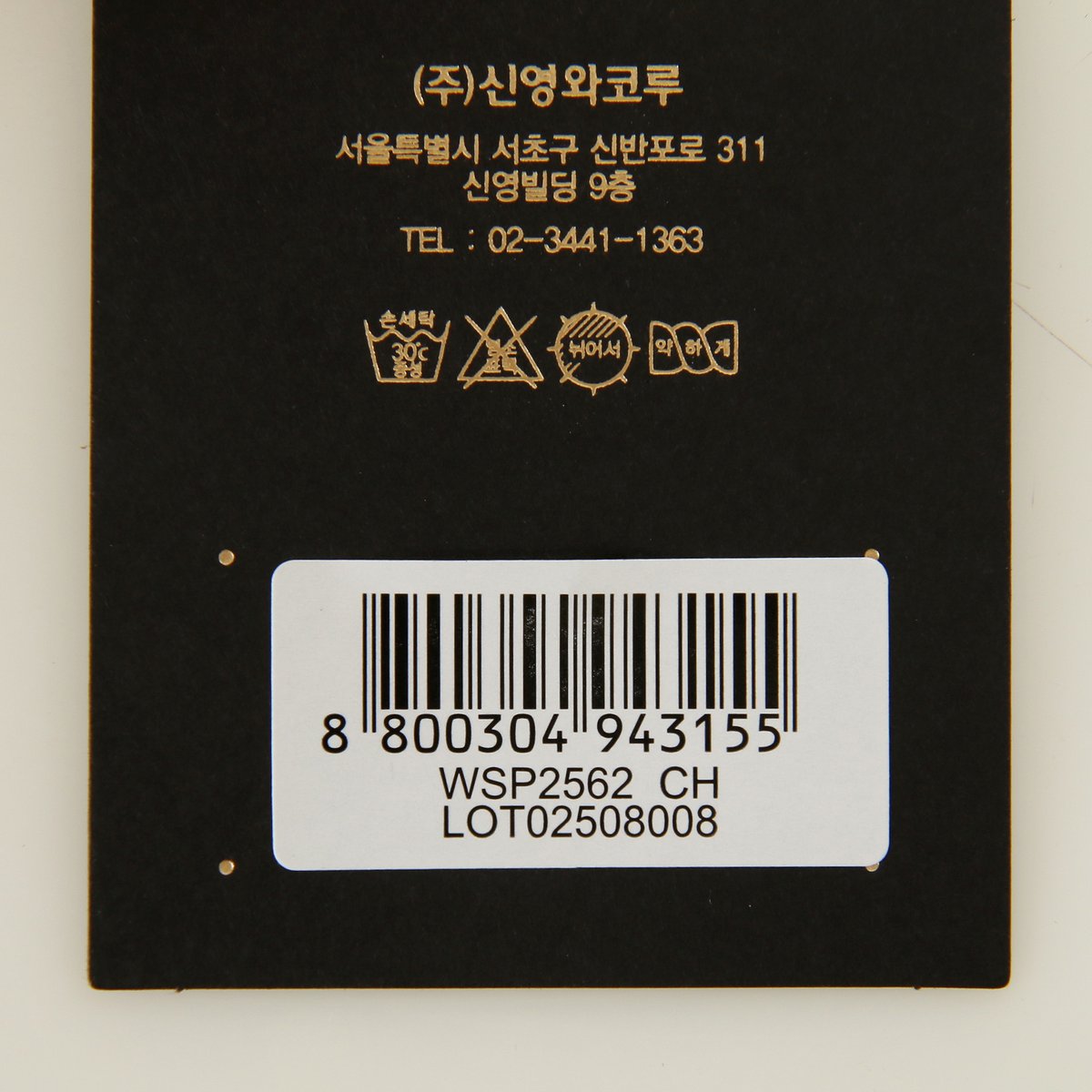 상품이미지5