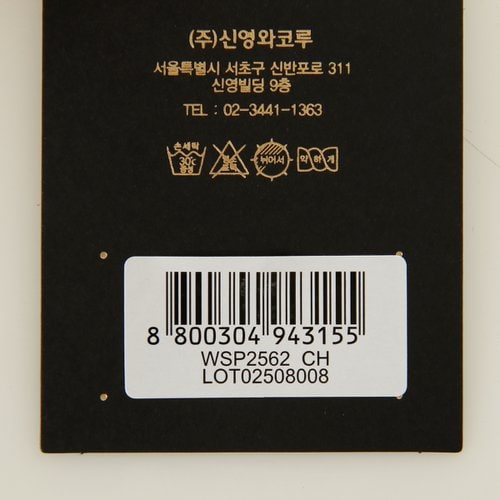 상품이미지5