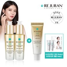 리쥬란힐러 턴오버 앰플 듀얼 이펙트30ml*2+턴오버 액티브 크림50ml(+쇼핑백증정)