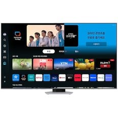 QLED 4K TV 189cm 스탠드형 KQ75QD80AFXKR(S)