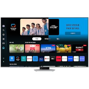 QLED 4K TV 189cm 스탠드형 KQ75QD80AFXKR(S)