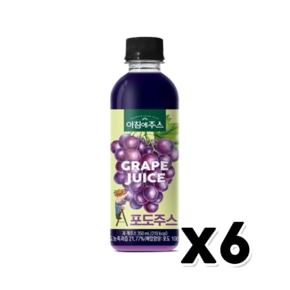 아침에주스 포도 페트음료 350ml x 6개