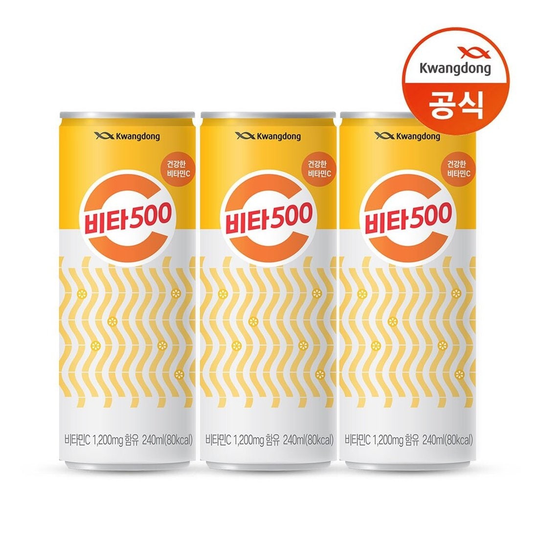 비타500 240ml X 30캔 이마트몰 당신과 가장 가까운 이마트