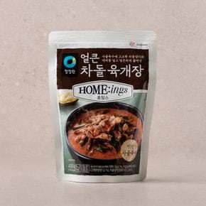 호밍스 얼큰차돌육개장450g