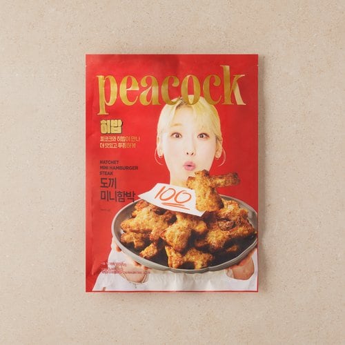 상품 이미지4