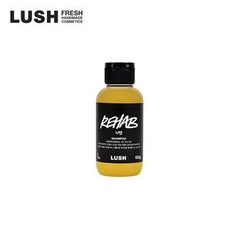 LUSH [공식]리햅 100g - 샴푸