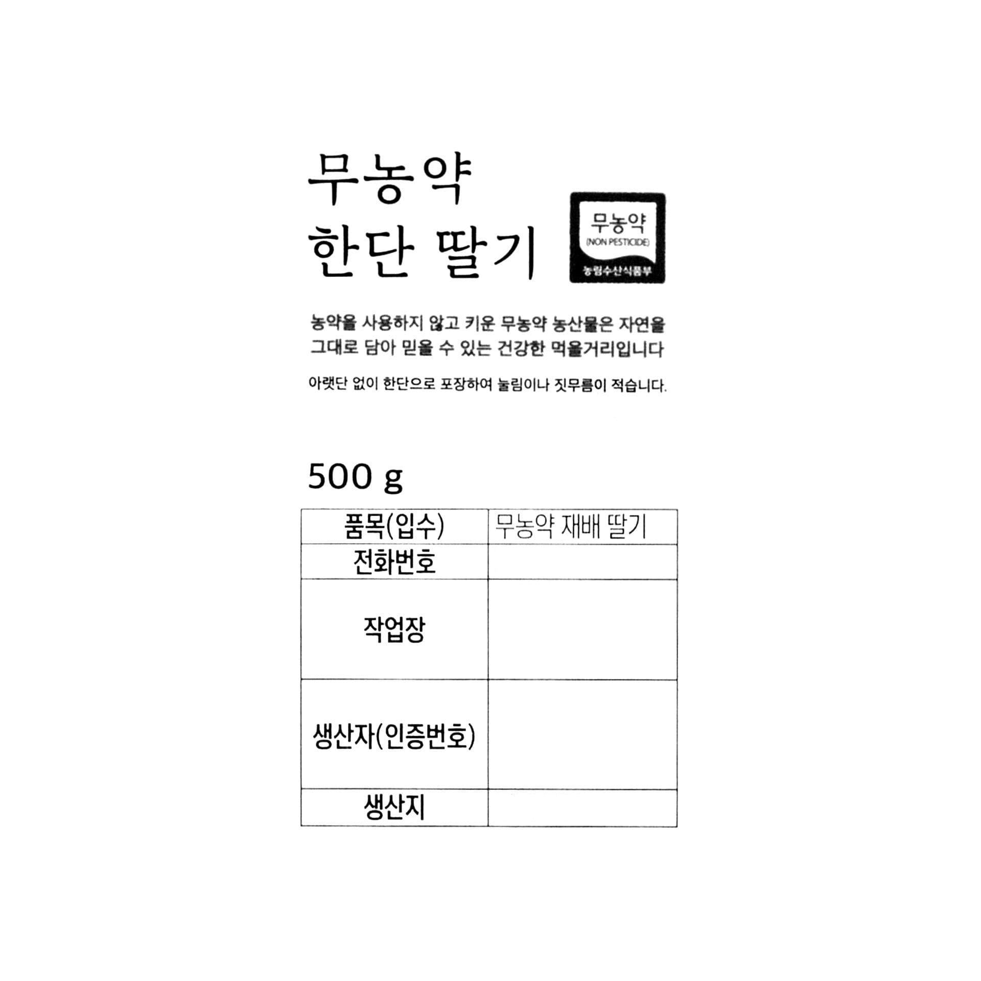 품질표시이미지1
