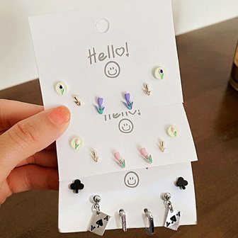 1. 데일리 미니 패..