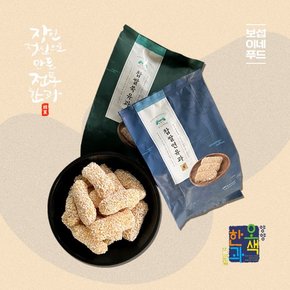 전통 찹쌀혼합유과 400g(연유과200g+쑥유과200g)