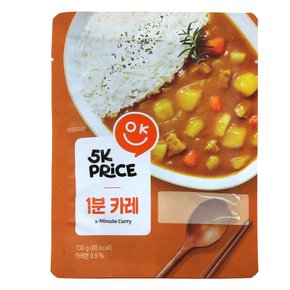 1분 카레 130g