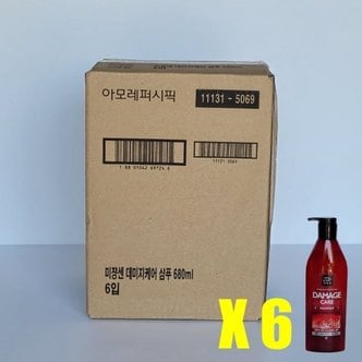  아모레퍼시픽 미쟝센 샴푸/린스 680ml 6개(1box)