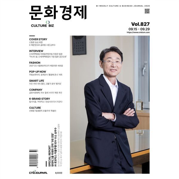 확대된 대표 상품이미지1