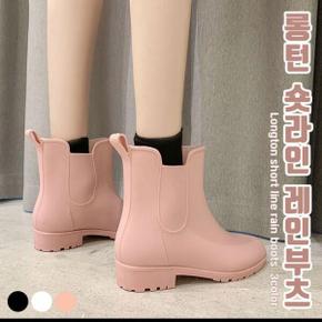 /블카마켓 말랑말랑 롱턴 숏 레인부츠 여자 장화 신발 방수
