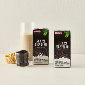 [숨결]삼육두유 고소한검은참깨 190ml 72개