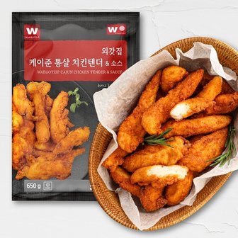 외갓집 바삭 촉촉한 케이준 통살 치킨텐더 1.2kg X 1팩