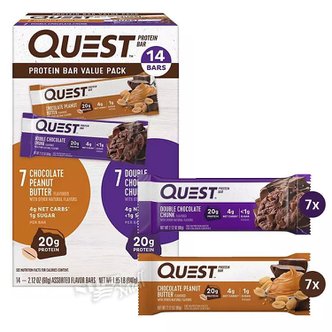  퀘스트 뉴트리션 프로틴바 버라이어티팩 2가지맛 14개 QUEST PROTEIN BARS 107828