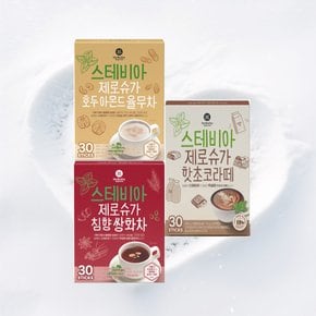 맥널티 스테비아 제로슈가 쌍화차 율무차 핫초코라떼 3종 450g(15gx30개입) 1세트