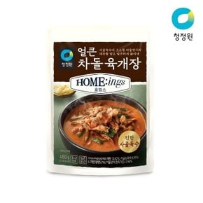 G 청정원 얼큰차돌육개장450g X 5개