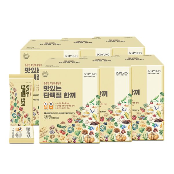 보령 맛있는 단백질 한끼 식사대용 식물성단백질 10종통곡물 식이섬유 6박스 유니바이오