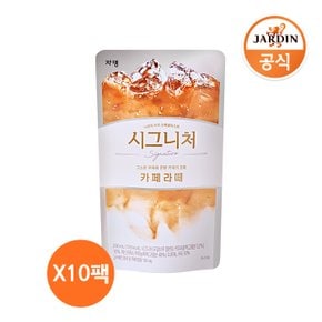 시그니처까페라떼230ml x 10개입