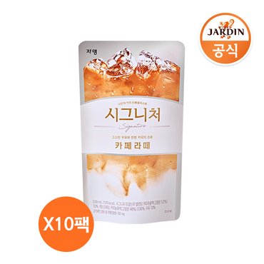 쟈뎅 시그니처까페라떼230ml x 10개입