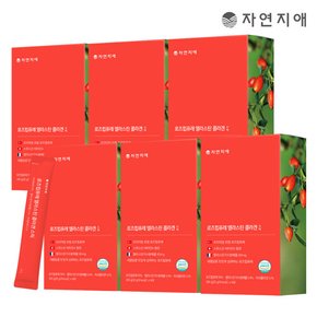 로즈힙퓨레 엘라스틴 콜라겐 스틱 20g x 14포 x 6개