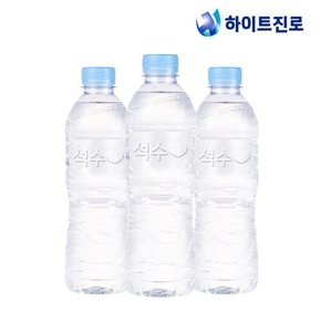 하이트진로 석수 무라벨 500ml 80병