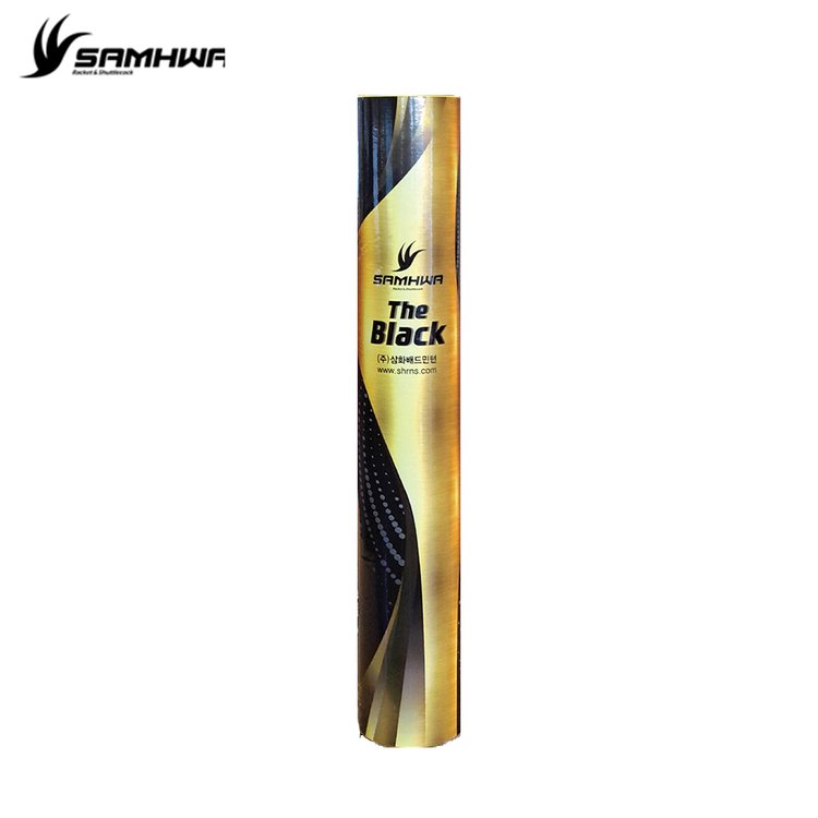 삼화블랙 배드민턴 셔틀콕 삼화 더블랙 - SSG.COM