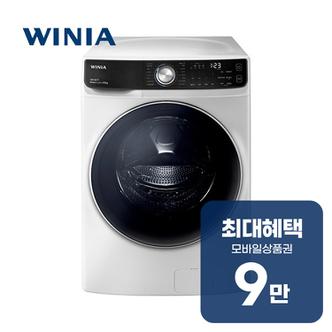 위니아 드럼세탁기 23kg (화이트) WWD23GDW 렌탈 60개월 월 33500원