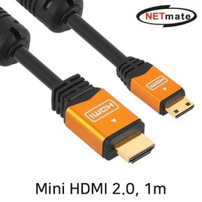 NETmate Mini HDMI Metal 케이블 2.0 Gold 1m