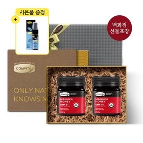 [스프레이 증정] 마누카꿀 UMF5+ 2종기획(250g x 2) 선물포장 + 쇼핑백