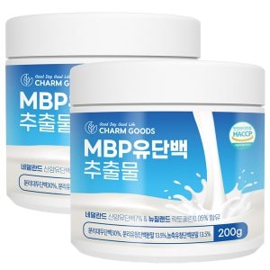 참굿즈 MBP 유단백 추출물 분말 200g 2통