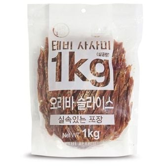 제이큐 테비 강아지 간식 사사미 애견 오리슬라이스 1kg