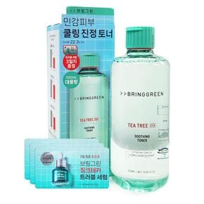 브링그린 티트리 시카 수딩 토너 500ml - 대용량[34140021]