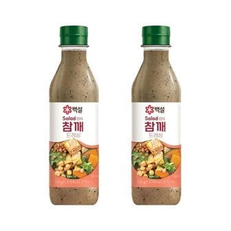  백설 참깨드레싱 550g x2개