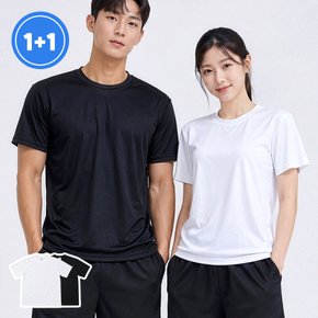 1+1 쿨모션 기능성 무지 반팔티 - 냉감 쿨링 운동 헬스 러닝 스포츠 통기성 단체복